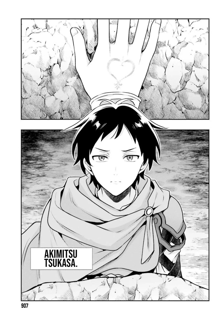 La aventura en otro mundo del hechicero de runas marginado Capítulo 1 - Page 6