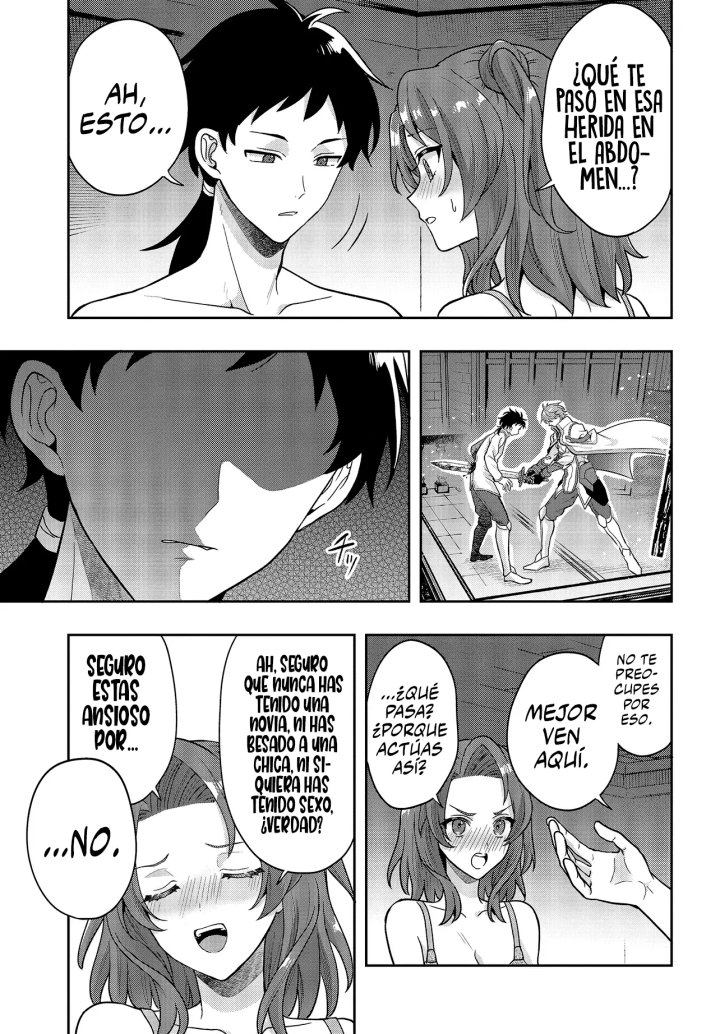 La aventura en otro mundo del hechicero de runas marginado Capítulo 2.1 - Page 12
