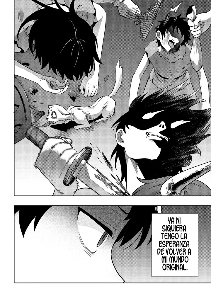 La aventura en otro mundo del hechicero de runas marginado Capítulo 2.1 - Page 15