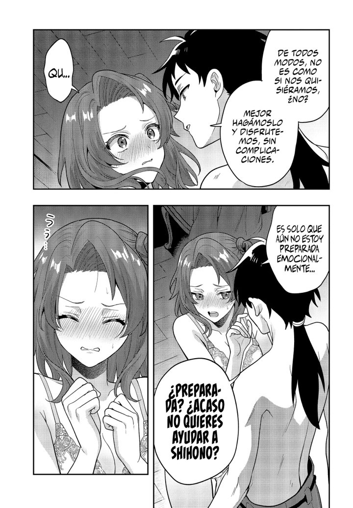 La aventura en otro mundo del hechicero de runas marginado Capítulo 2.1 - Page 16