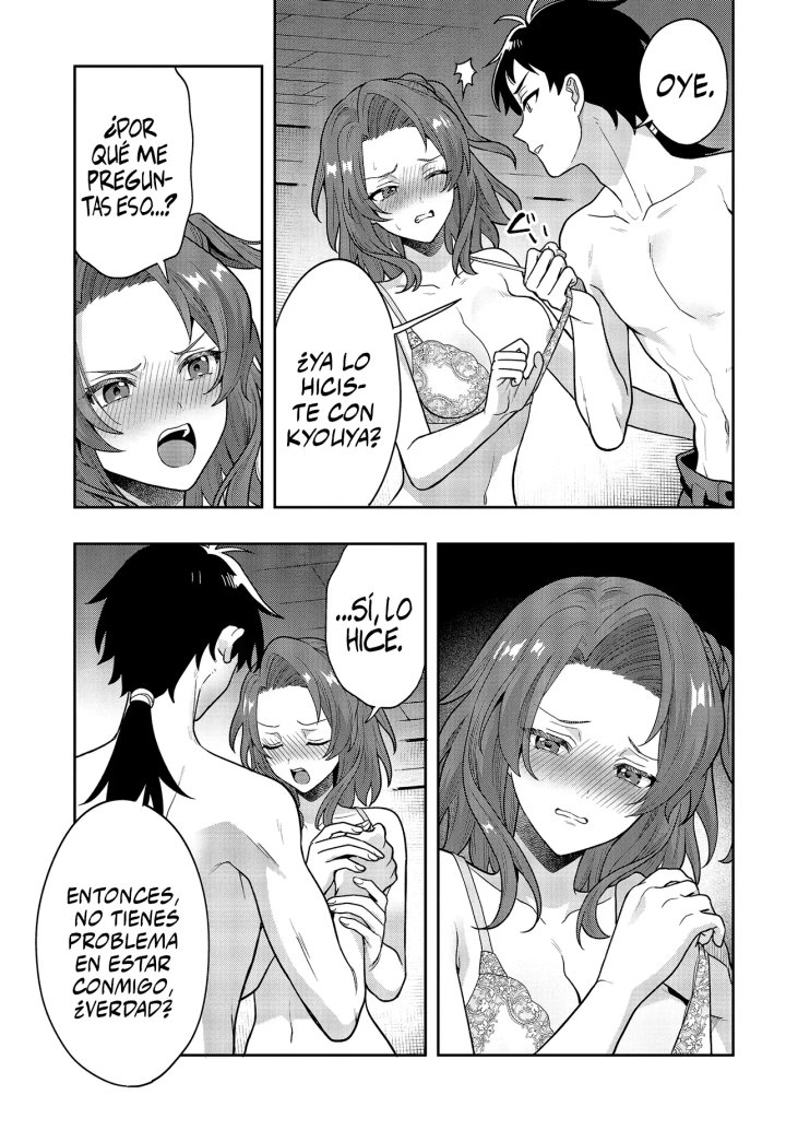 La aventura en otro mundo del hechicero de runas marginado Capítulo 2.1 - Page 18
