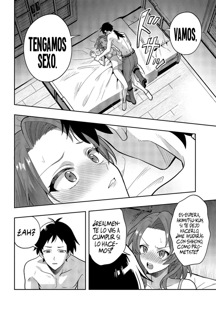 La aventura en otro mundo del hechicero de runas marginado Capítulo 2.1 - Page 21