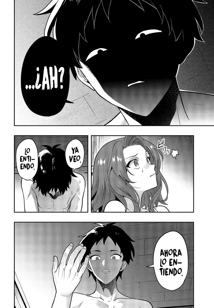 La aventura en otro mundo del hechicero de runas marginado Capítulo 2.1 - Page 23