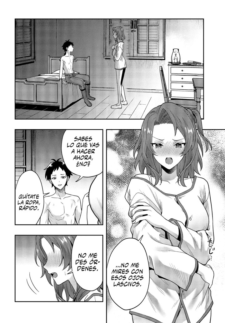 La aventura en otro mundo del hechicero de runas marginado Capítulo 2.1 - Page 5