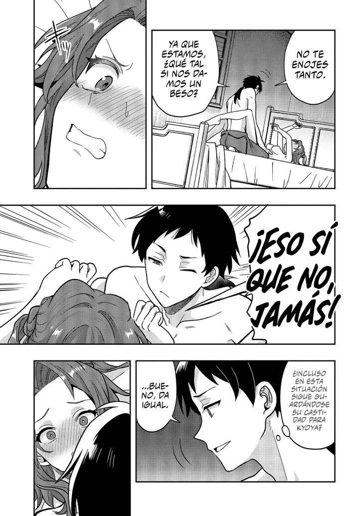 La aventura en otro mundo del hechicero de runas marginado Capítulo 2.2 - Page 17
