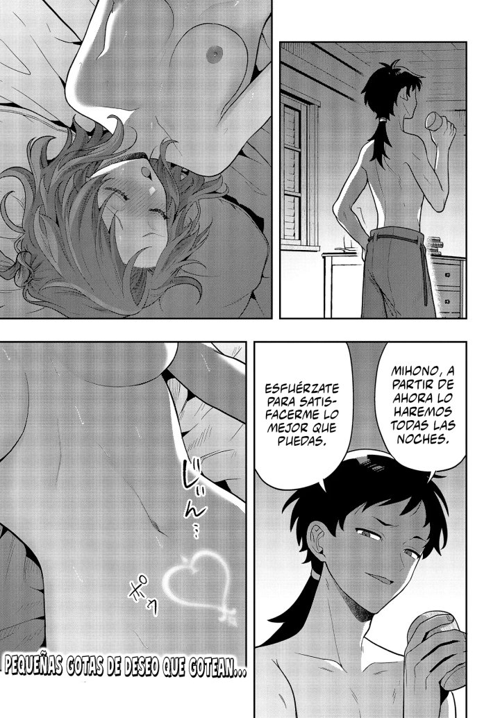 La aventura en otro mundo del hechicero de runas marginado Capítulo 2.2 - Page 21