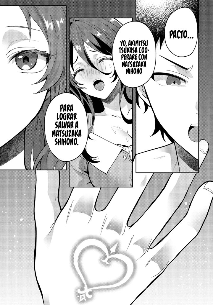La aventura en otro mundo del hechicero de runas marginado Capítulo 2.2 - Page 4