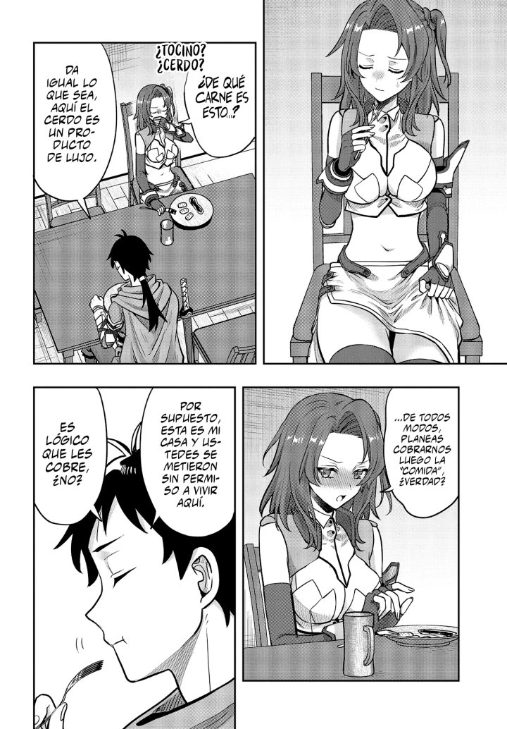 La aventura en otro mundo del hechicero de runas marginado Capítulo 3.1 - Page 15
