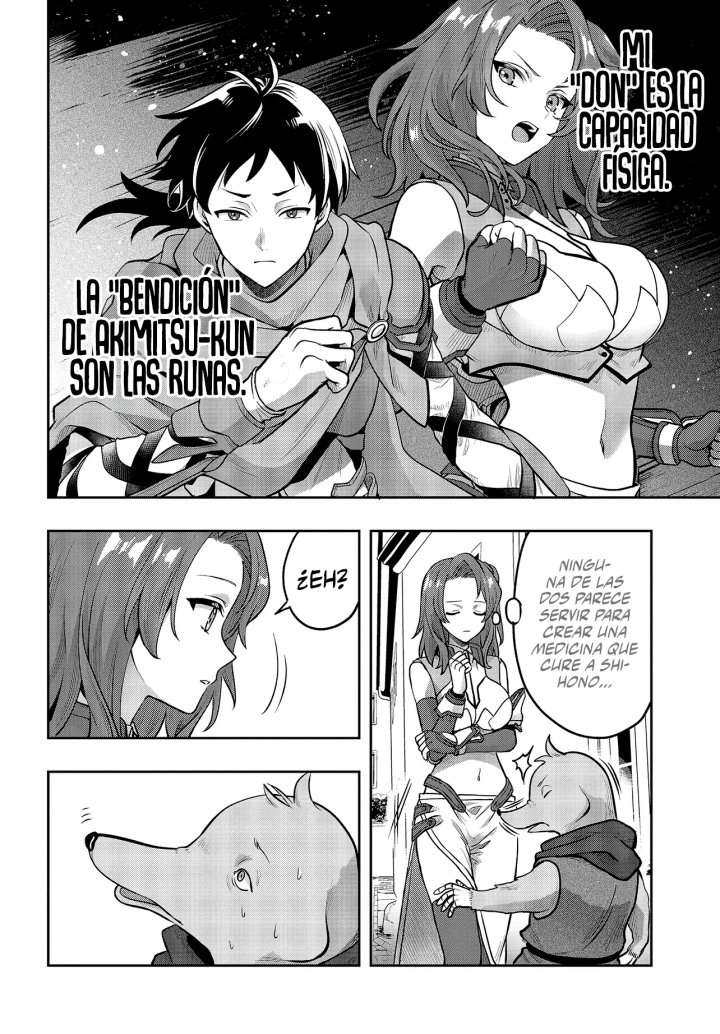 La aventura en otro mundo del hechicero de runas marginado Capítulo 3.2 - Page 11