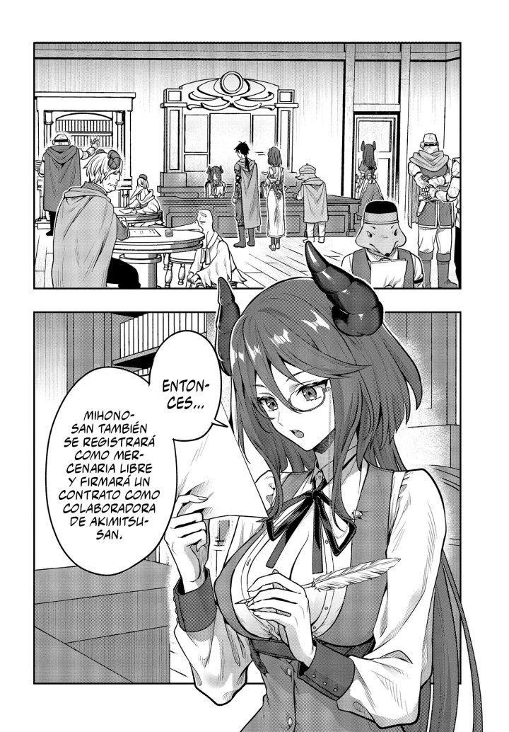 La aventura en otro mundo del hechicero de runas marginado Capítulo 3.2 - Page 15