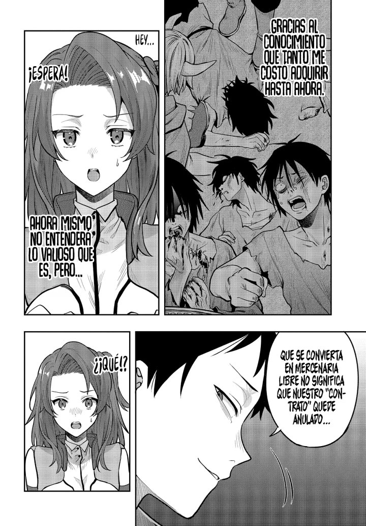 La aventura en otro mundo del hechicero de runas marginado Capítulo 3.2 - Page 17
