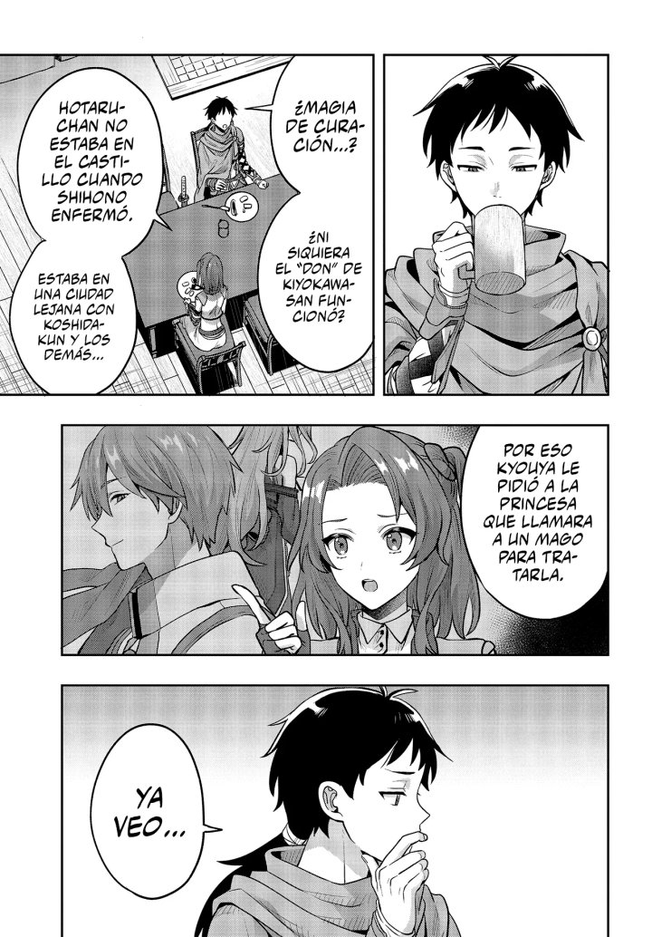 La aventura en otro mundo del hechicero de runas marginado Capítulo 3.2 - Page 4