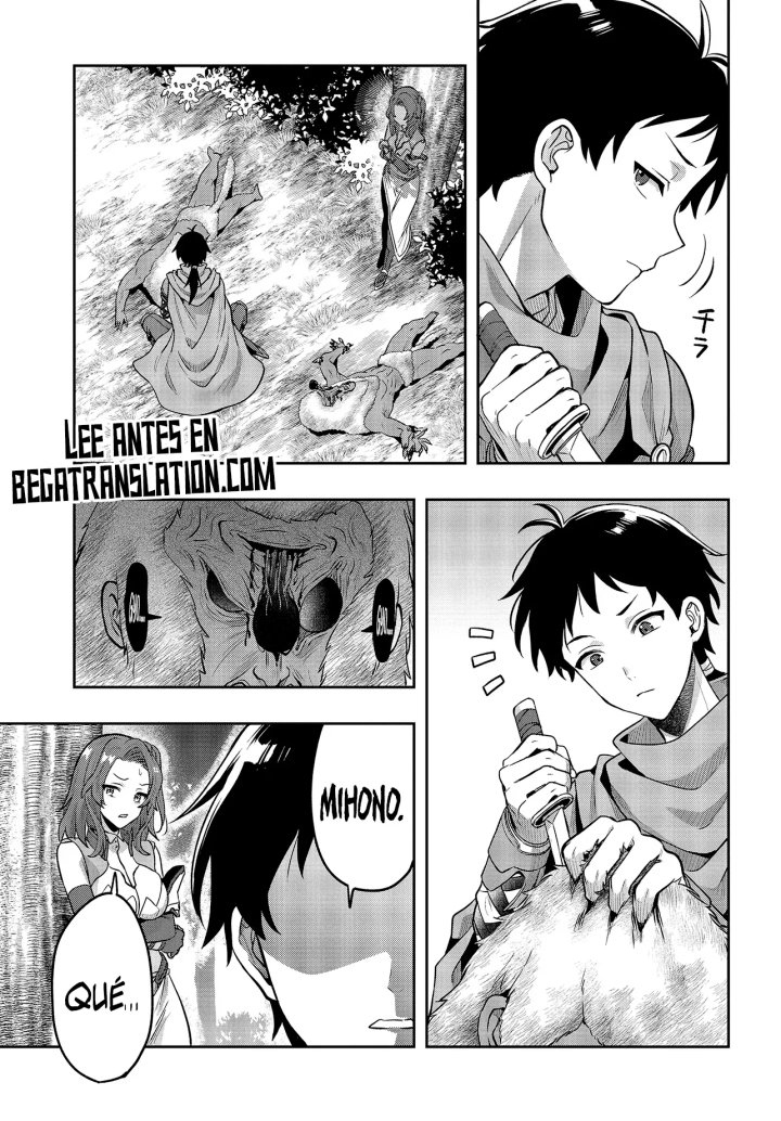 La aventura en otro mundo del hechicero de runas marginado Capítulo 4.1 - Page 12