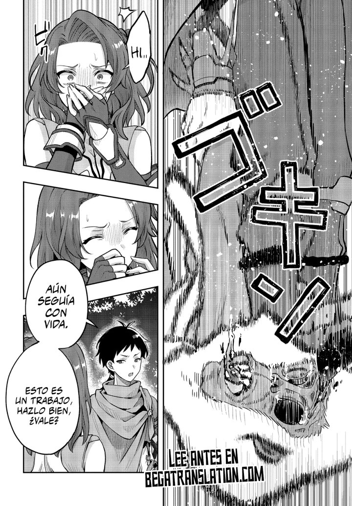 La aventura en otro mundo del hechicero de runas marginado Capítulo 4.1 - Page 13