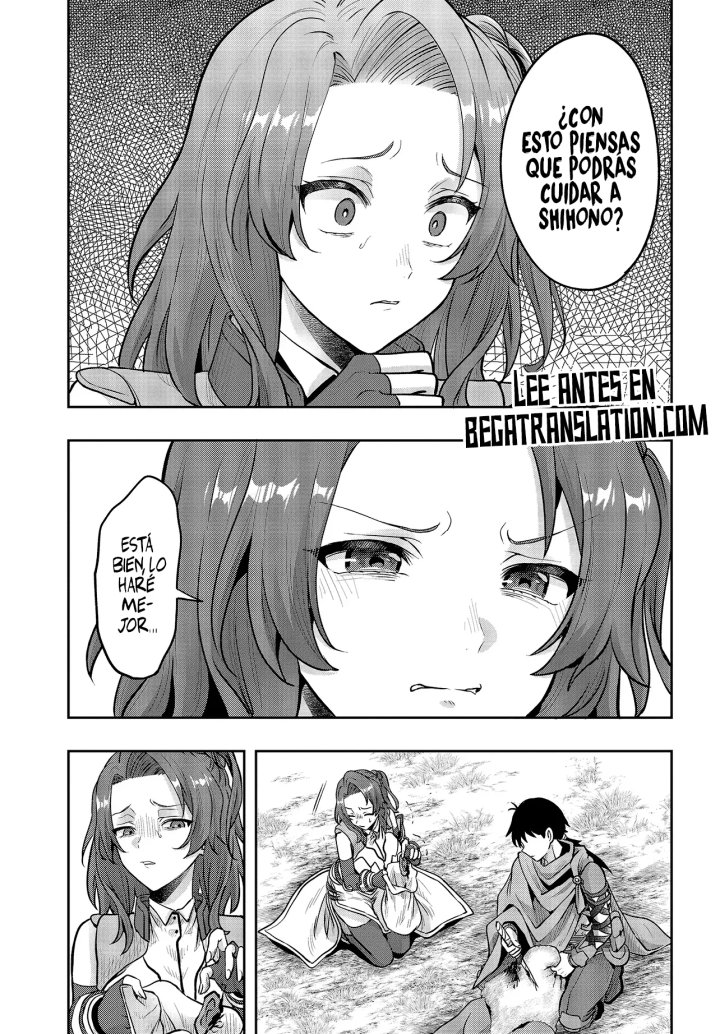 La aventura en otro mundo del hechicero de runas marginado Capítulo 4.1 - Page 14