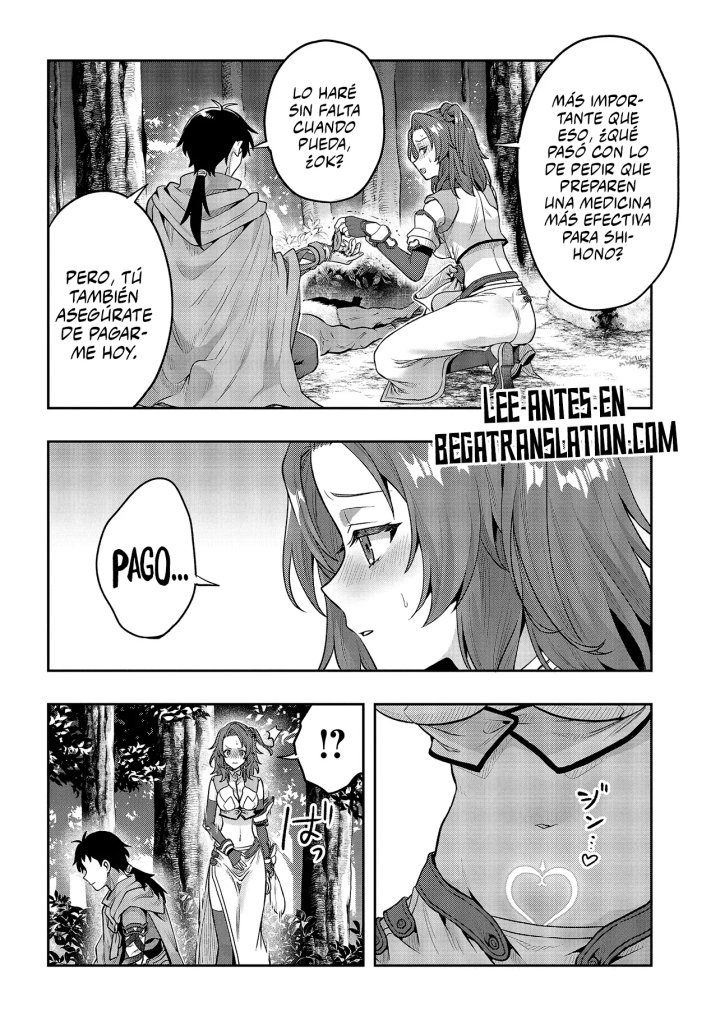 La aventura en otro mundo del hechicero de runas marginado Capítulo 4.1 - Page 15