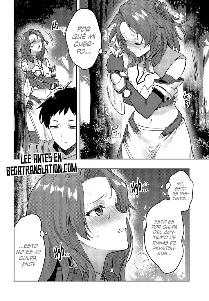 La aventura en otro mundo del hechicero de runas marginado Capítulo 4.1 - Page 17