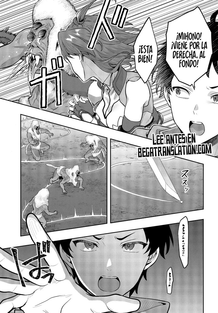 La aventura en otro mundo del hechicero de runas marginado Capítulo 4.1 - Page 8