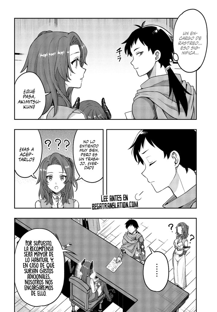 La aventura en otro mundo del hechicero de runas marginado Capítulo 4.2 - Page 12