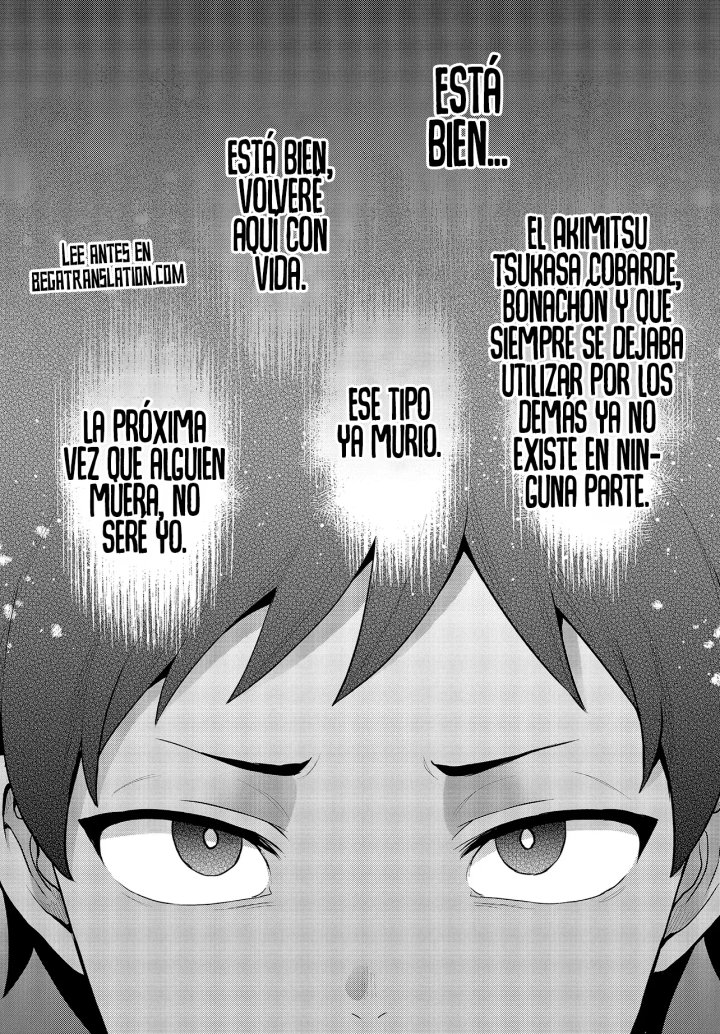 La aventura en otro mundo del hechicero de runas marginado Capítulo 4.2 - Page 17