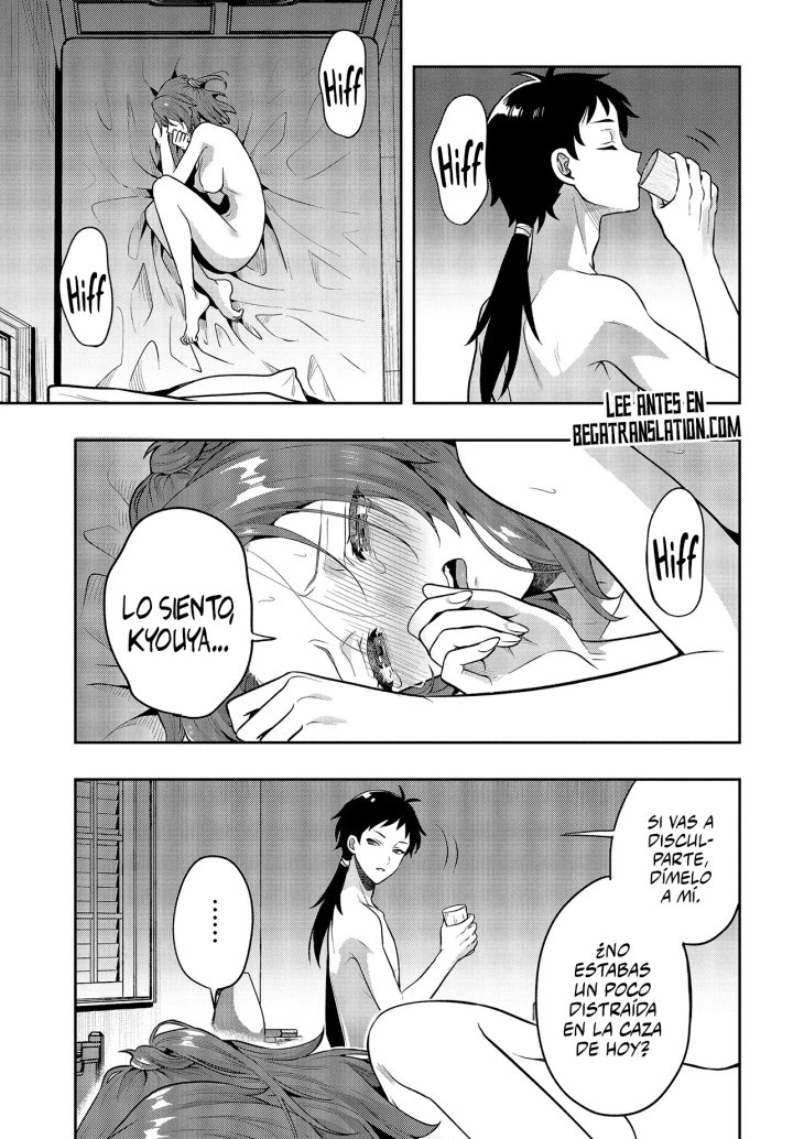 La aventura en otro mundo del hechicero de runas marginado Capítulo 4.2 - Page 5