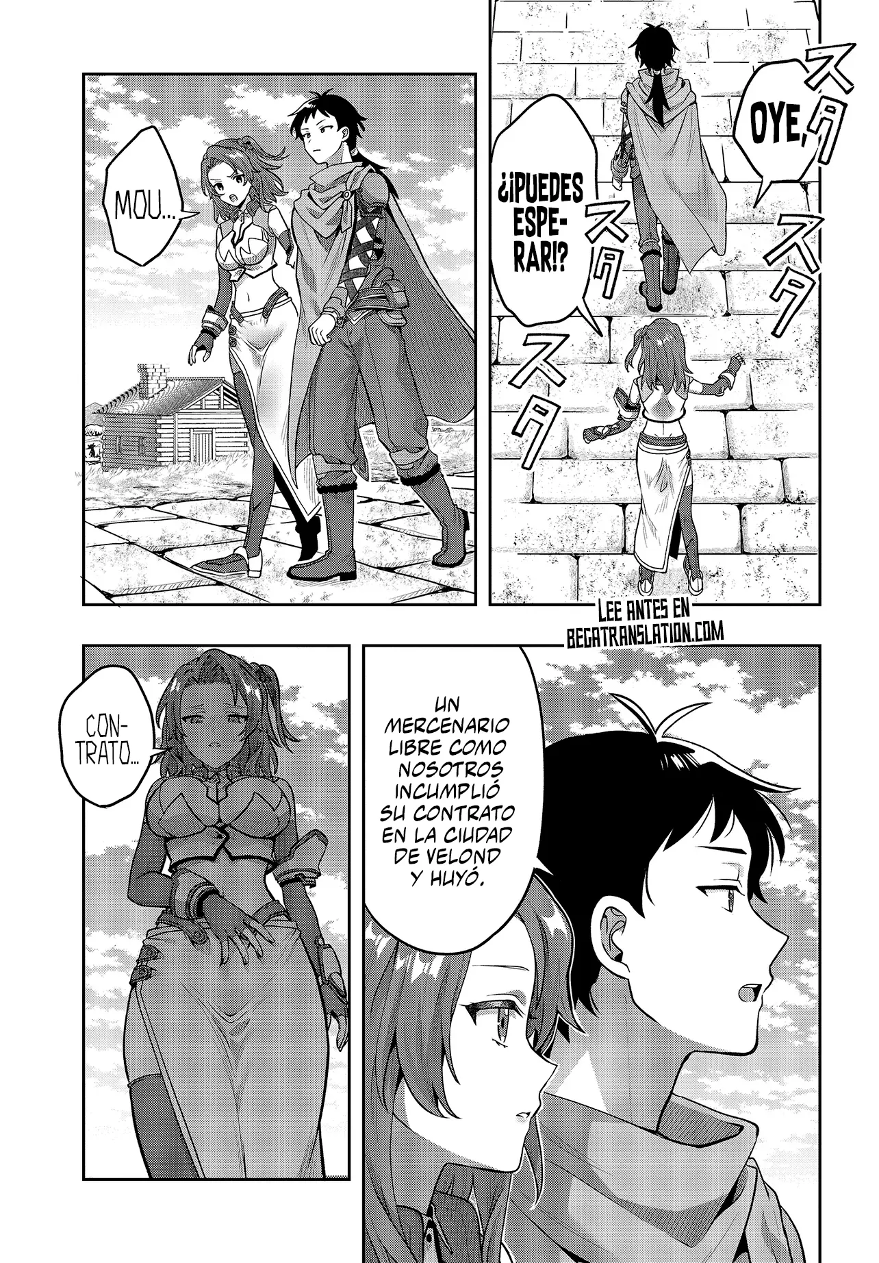 La aventura en otro mundo del hechicero de runas marginado Capítulo 5.1 - Page 8