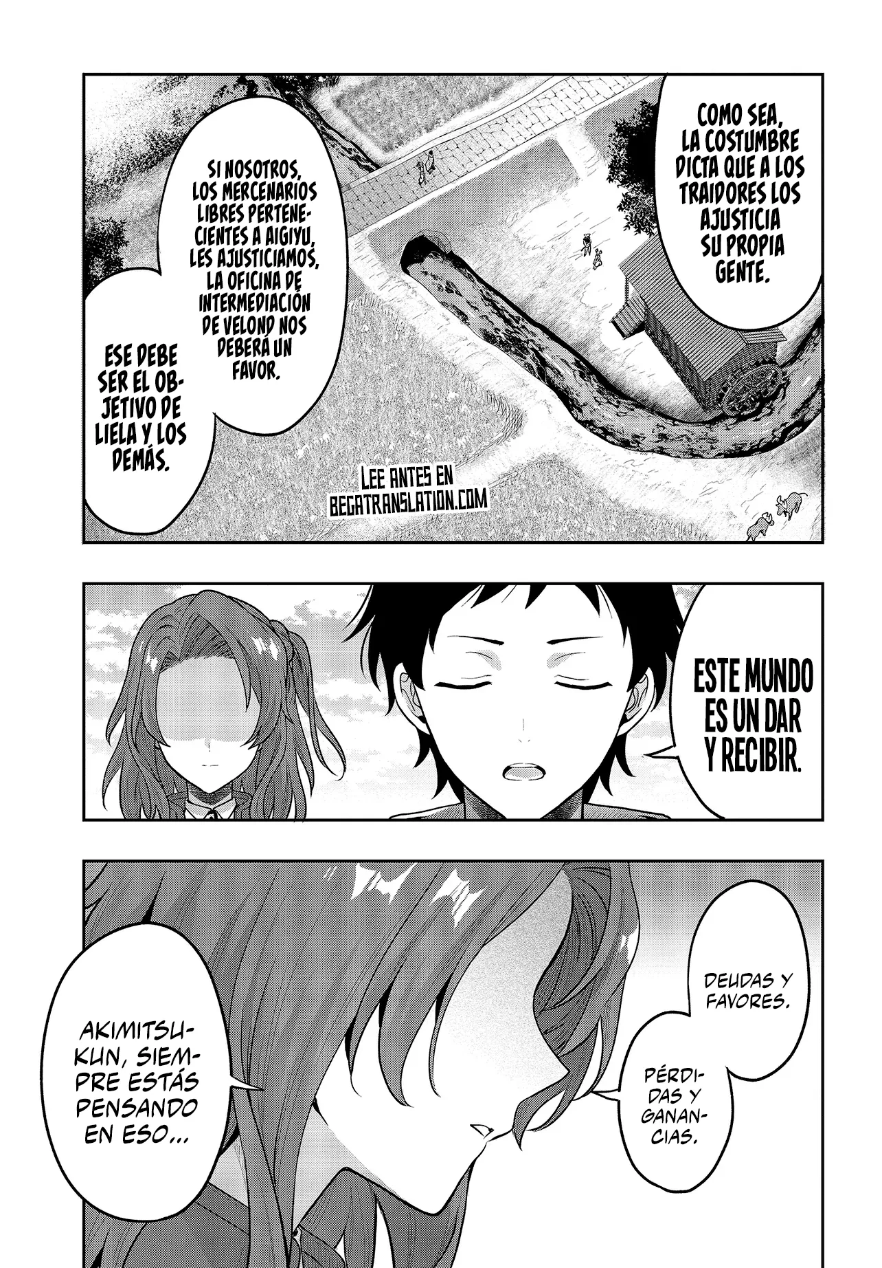 La aventura en otro mundo del hechicero de runas marginado Capítulo 5.1 - Page 10