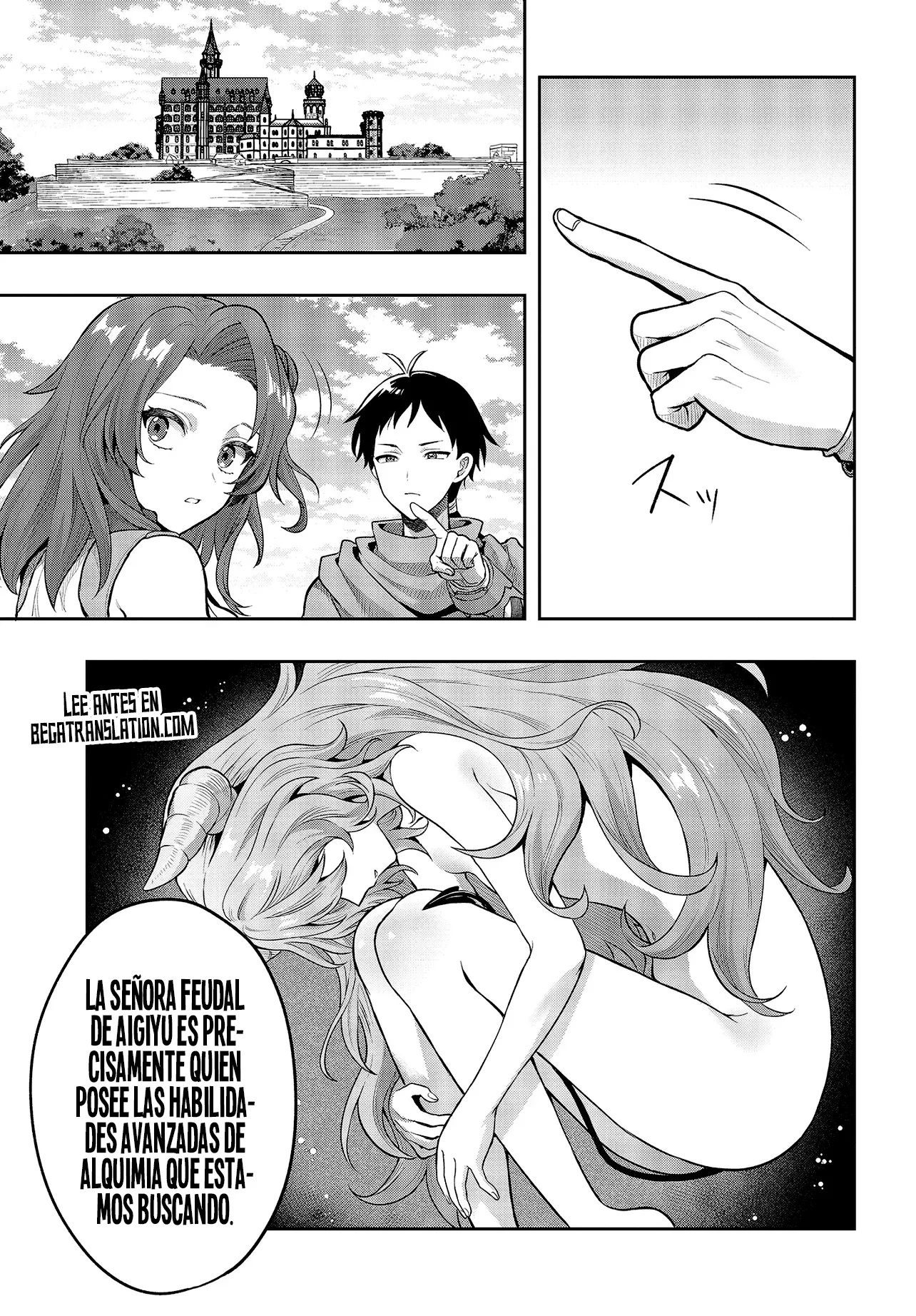 La aventura en otro mundo del hechicero de runas marginado Capítulo 5.1 - Page 12