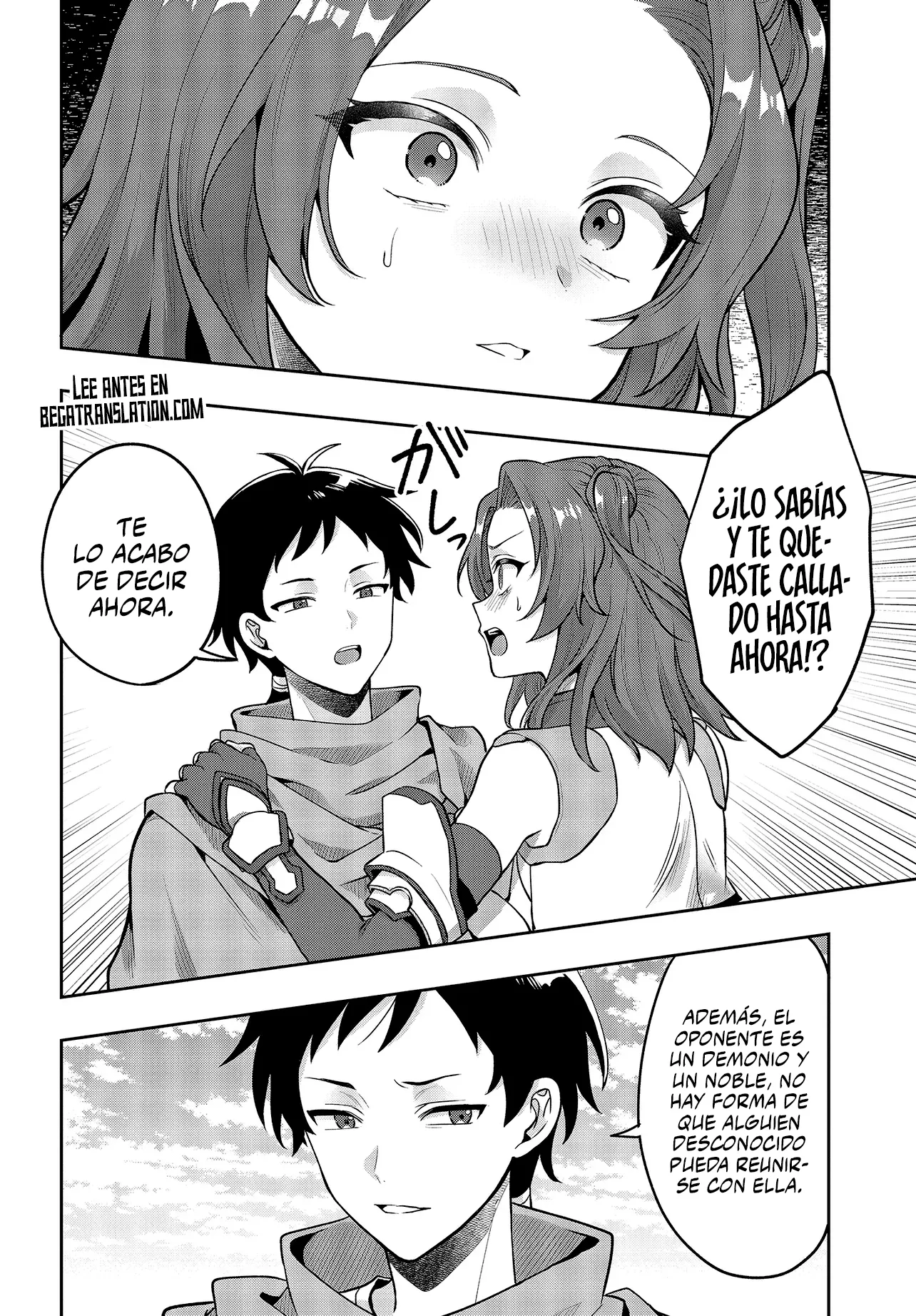 La aventura en otro mundo del hechicero de runas marginado Capítulo 5.1 - Page 13