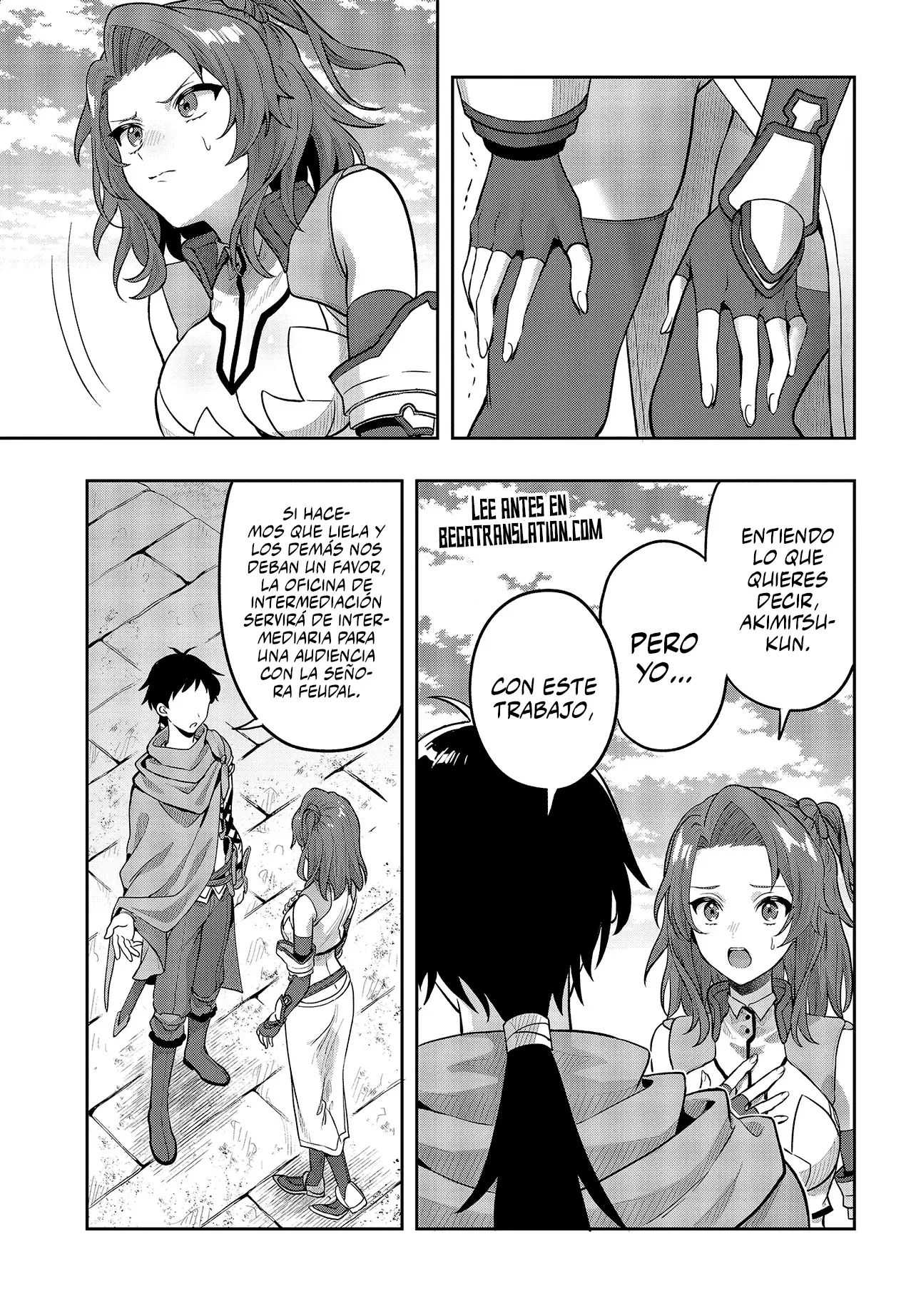La aventura en otro mundo del hechicero de runas marginado Capítulo 5.1 - Page 16