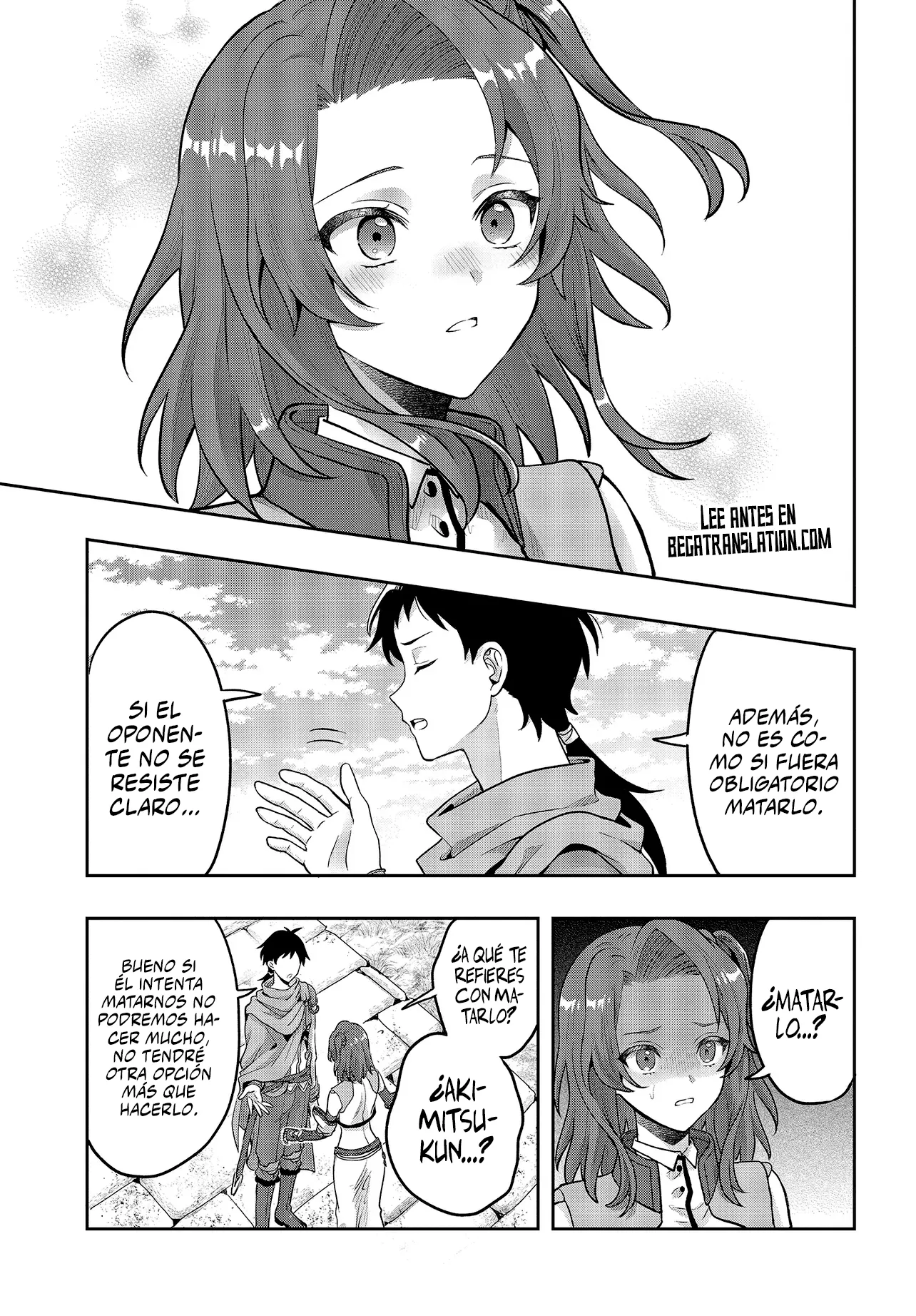 La aventura en otro mundo del hechicero de runas marginado Capítulo 5.1 - Page 18