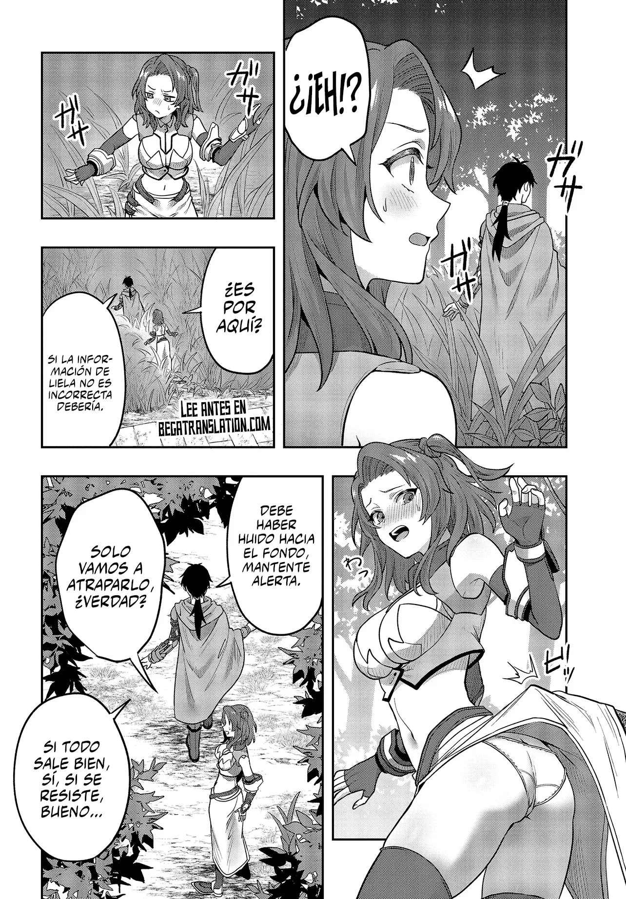 La aventura en otro mundo del hechicero de runas marginado Capítulo 5.1 - Page 21