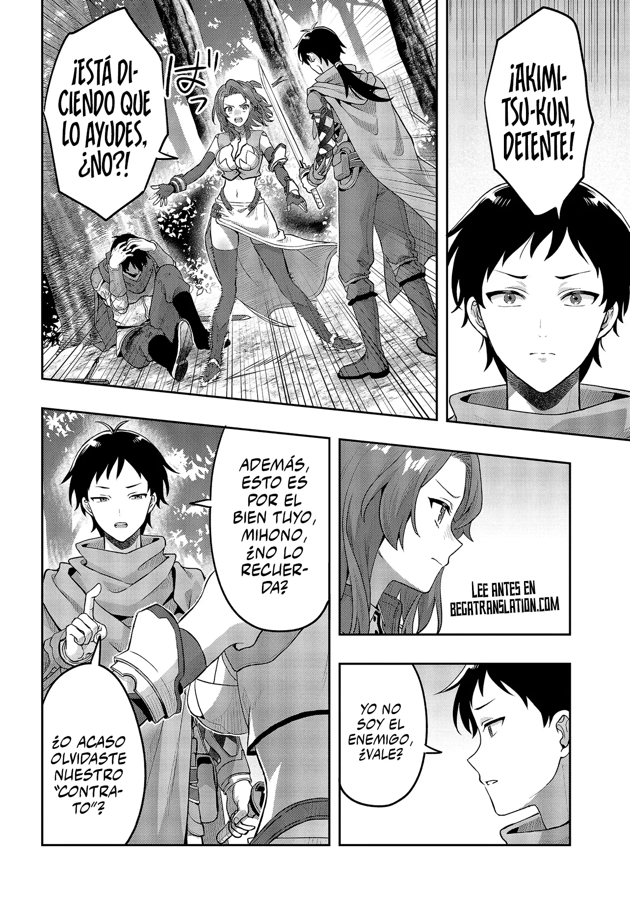 La aventura en otro mundo del hechicero de runas marginado Capítulo 5.2 - Page 13