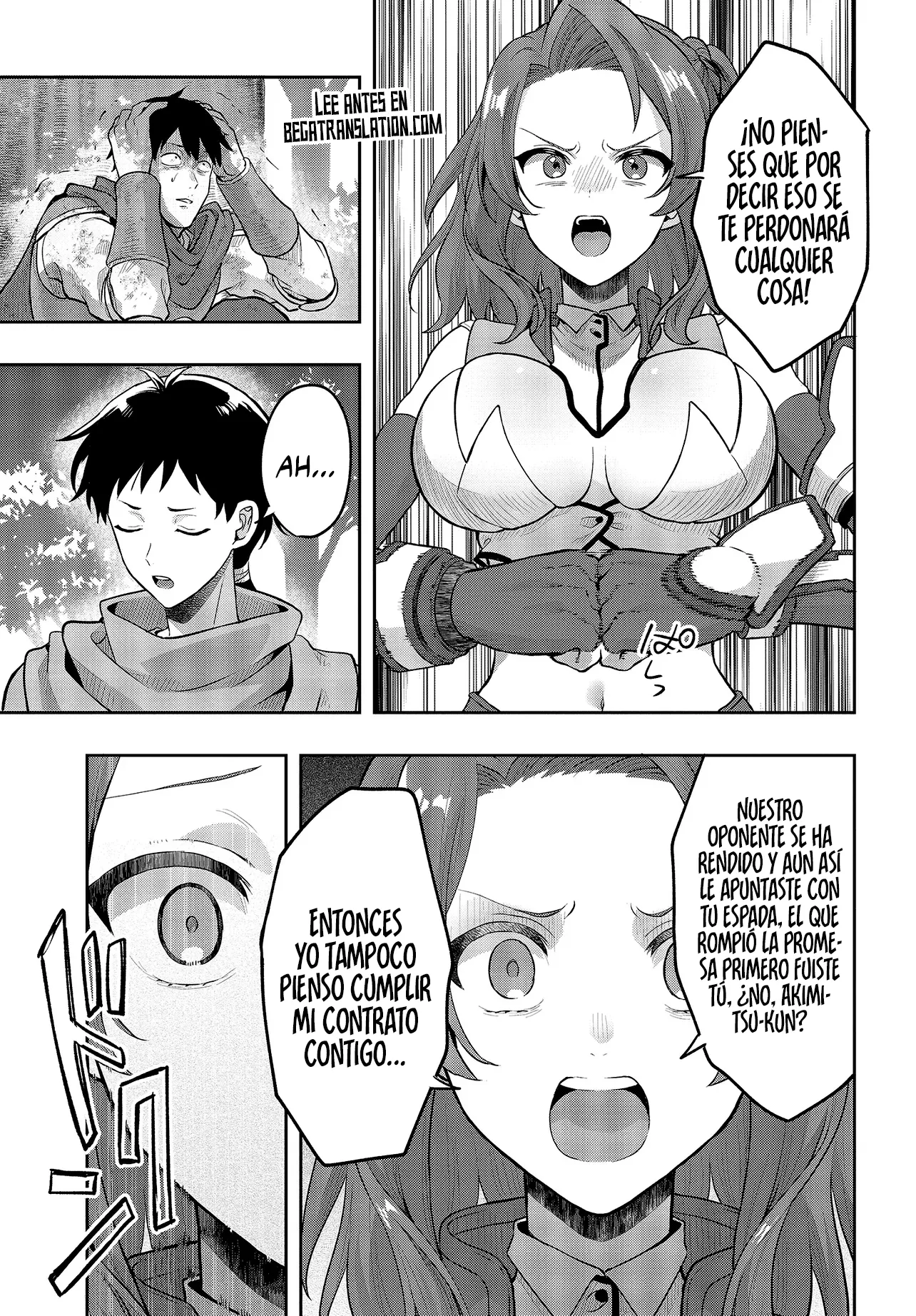 La aventura en otro mundo del hechicero de runas marginado Capítulo 5.2 - Page 14