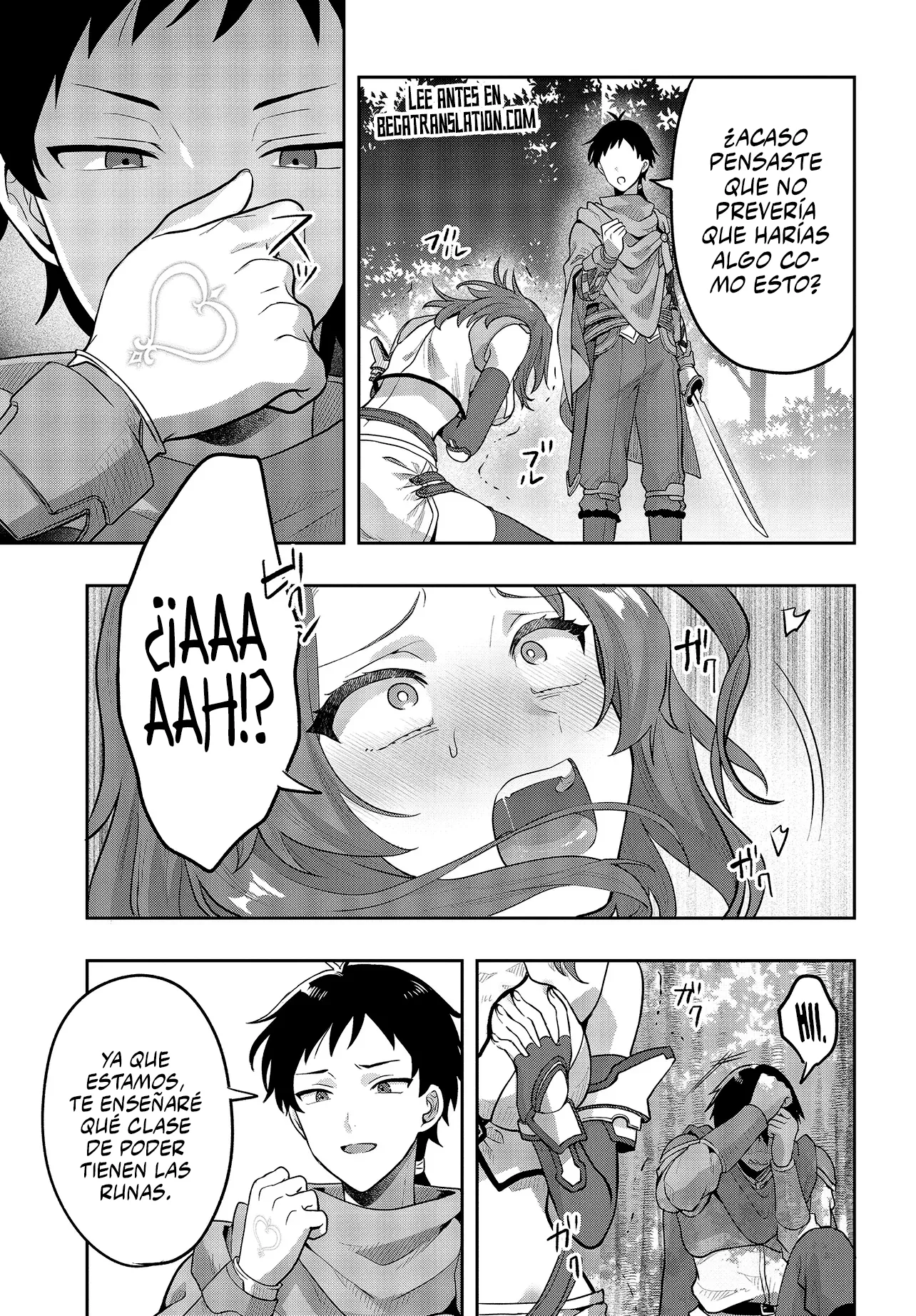 La aventura en otro mundo del hechicero de runas marginado Capítulo 5.2 - Page 16