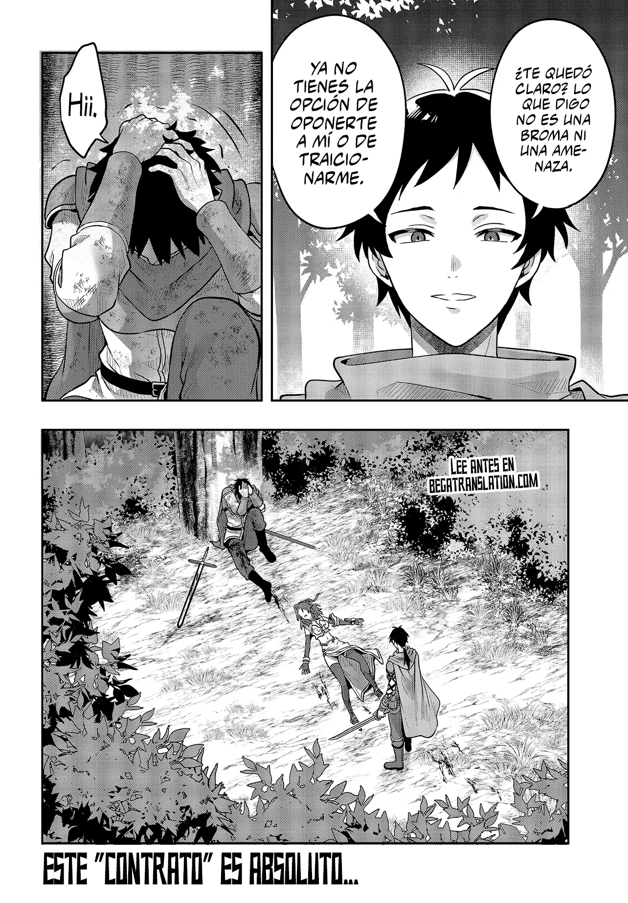 La aventura en otro mundo del hechicero de runas marginado Capítulo 5.2 - Page 21