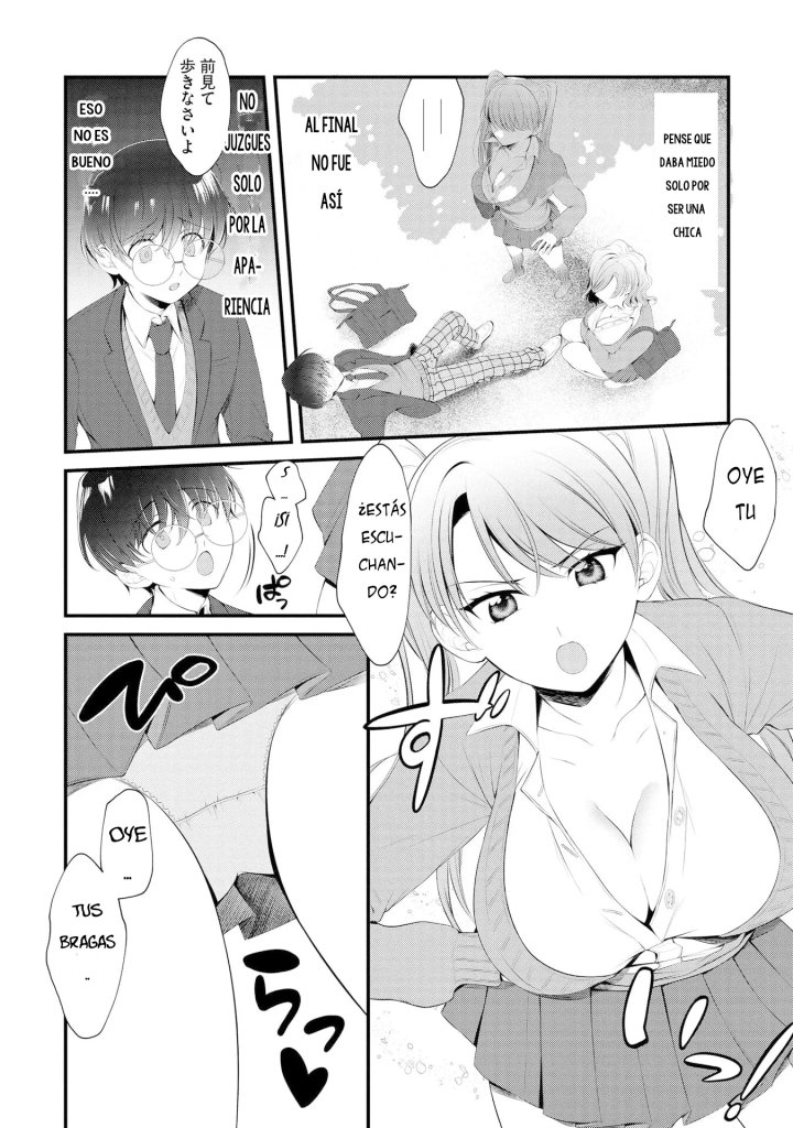 Las hermanas Gal quieren cuidar del solitario Nezumi-kun Capítulo 1 - Page 14