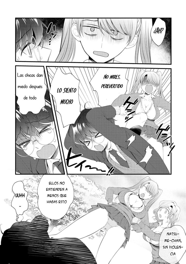 Las hermanas Gal quieren cuidar del solitario Nezumi-kun Capítulo 1 - Page 15