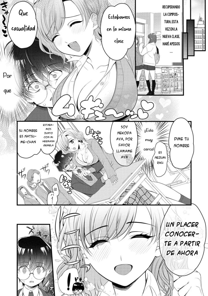 Las hermanas Gal quieren cuidar del solitario Nezumi-kun Capítulo 1 - Page 17