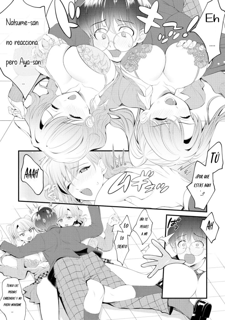 Las hermanas Gal quieren cuidar del solitario Nezumi-kun Capítulo 1 - Page 22
