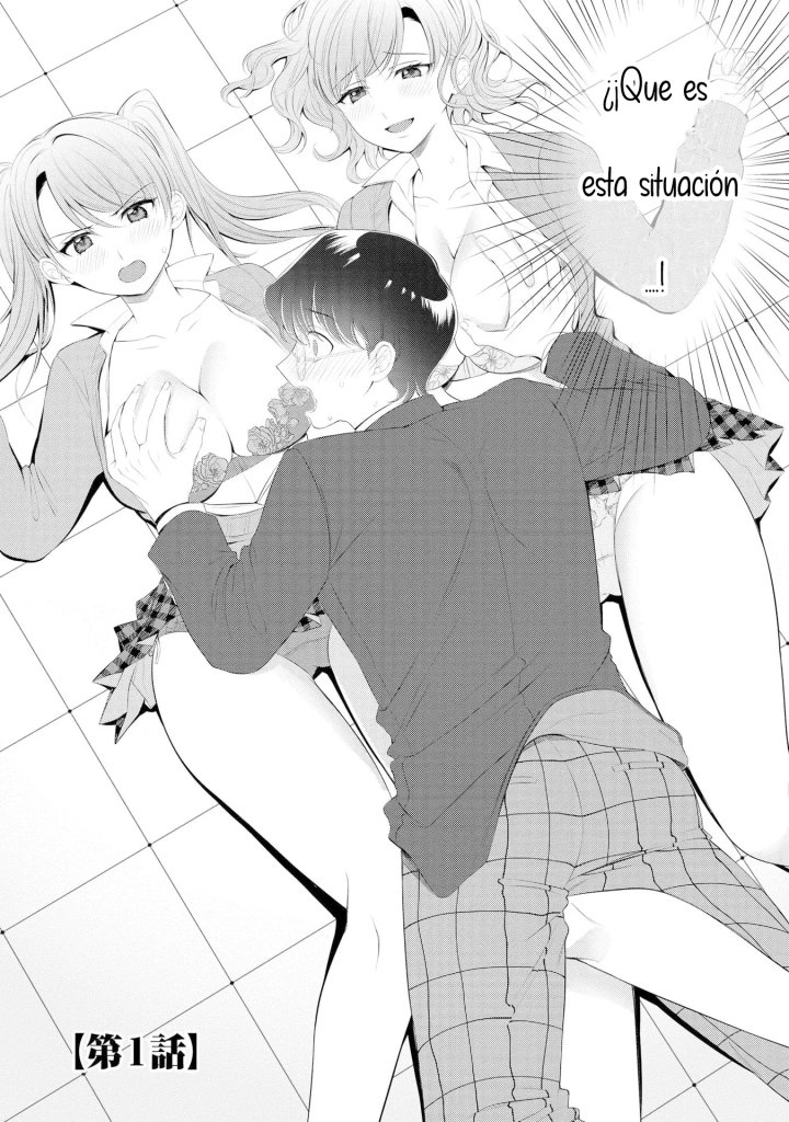 Las hermanas Gal quieren cuidar del solitario Nezumi-kun Capítulo 1 - Page 6