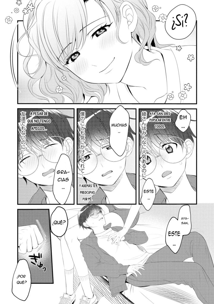 Las hermanas Gal quieren cuidar del solitario Nezumi-kun Capítulo 2 - Page 15