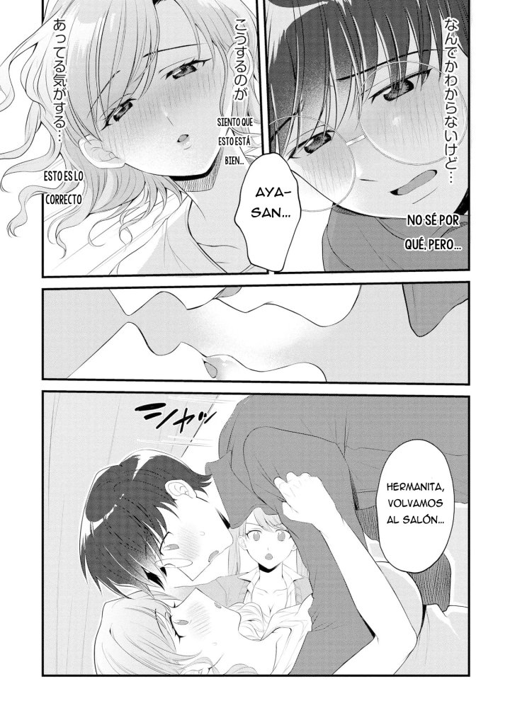 Las hermanas Gal quieren cuidar del solitario Nezumi-kun Capítulo 2 - Page 24