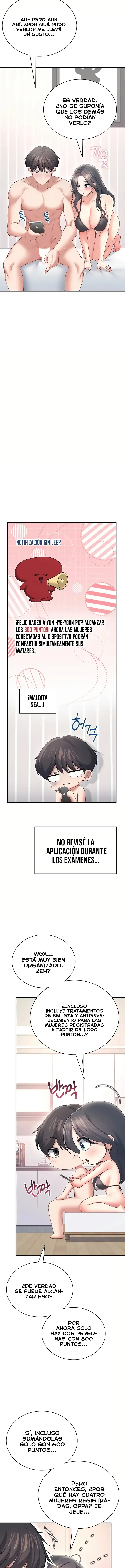 Onahole inalámbrica Capítulo 101 - Page 6