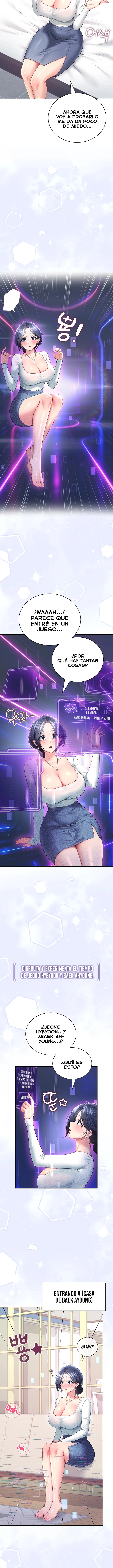 Onahole inalámbrica Capítulo 103 - Page 4