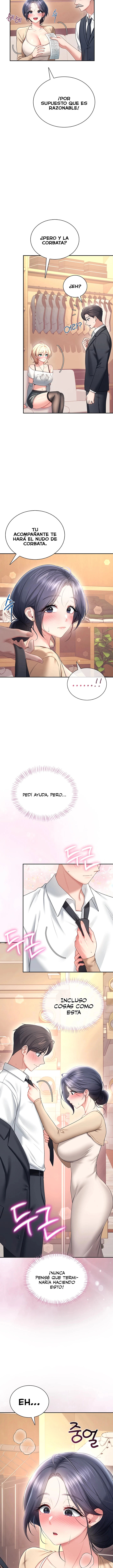 Onahole inalámbrica Capítulo 107 - Page 11