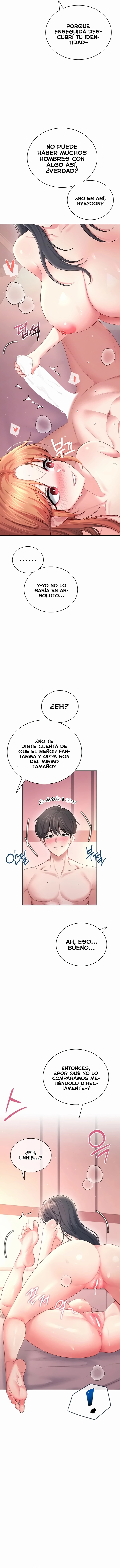 Onahole inalámbrica Capítulo 119 - Page 3
