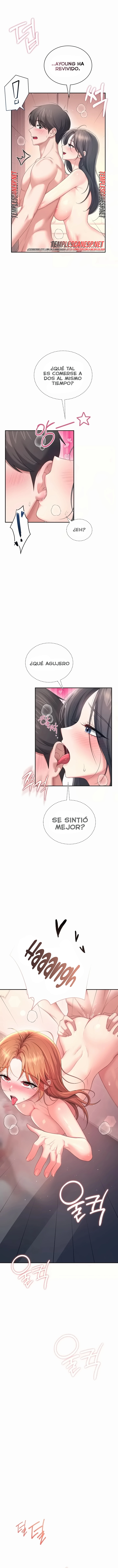 Onahole inalámbrica Capítulo 119 - Page 12