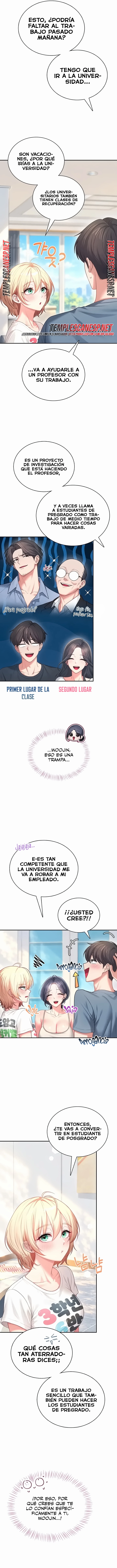Onahole inalámbrica Capítulo 123 - Page 11