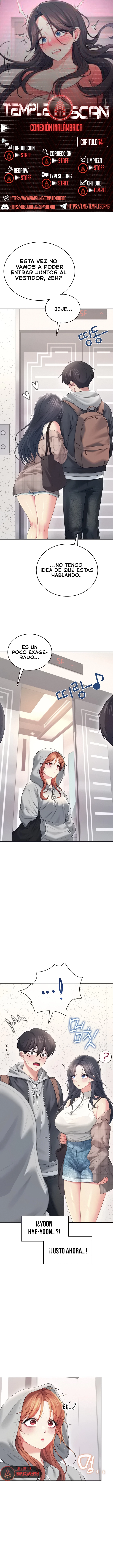 Onahole inalámbrica Capítulo 74 - Page 1